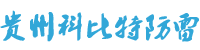 layui